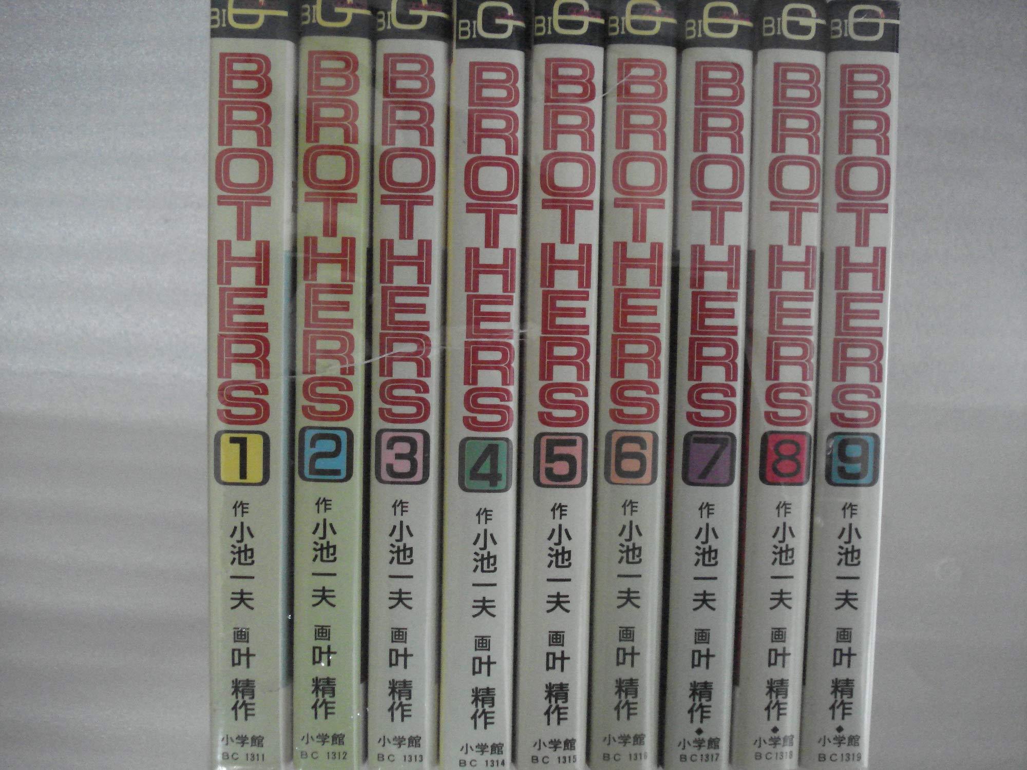 Brothers ブラザーズ コミックセット 小池 一夫 叶 精作 本 通販 Amazon