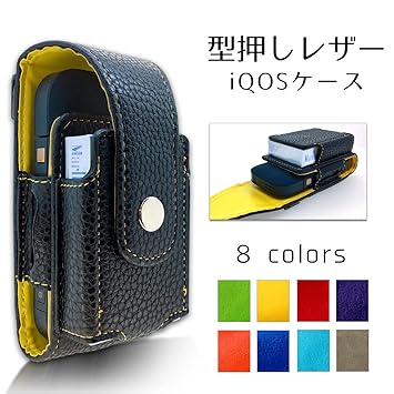 Amazon Co Jp アイコスケース 型押し合皮puレザー Iqosケース Iqos Amazon Co Jp アイコスケース 型押し合皮puレザー Iqosケース Iqos