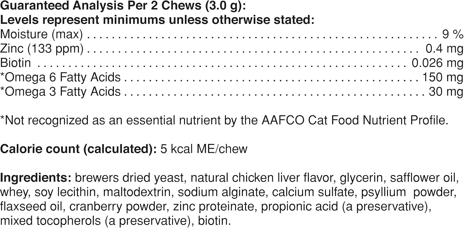 Pet Naturals Hairball for Cats with Omega 3, Chicken Flavor, 160 Chews - Image 5