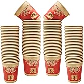 Generic 100PCS Chinese Wedding Paper Coffee Cups Thicken Hot Paper Cup Tea Cups for Hot Cold Drinks, Double Happiness Paper Cups Red Paper Cups for Chinese Wedding Party, average size
