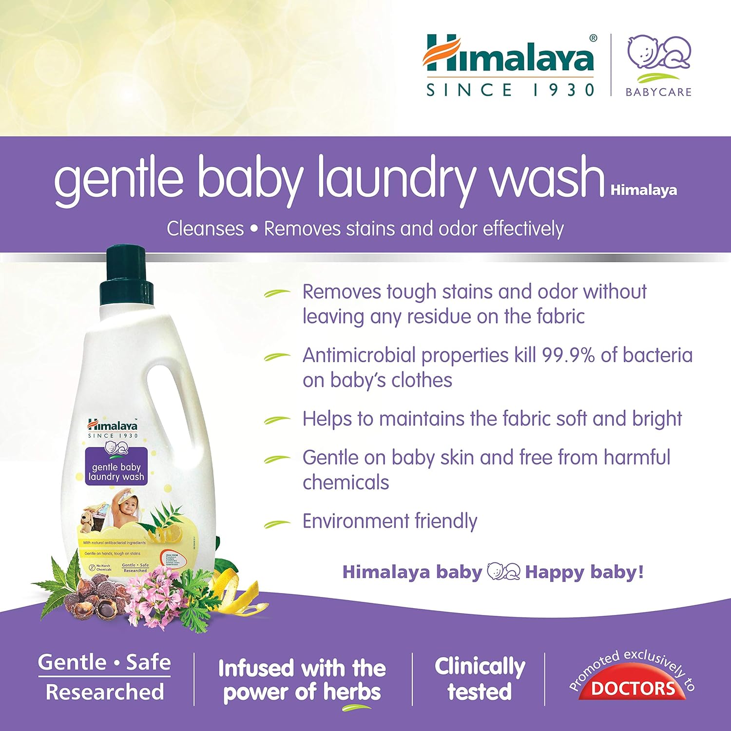 himalaya baby liquid detergent