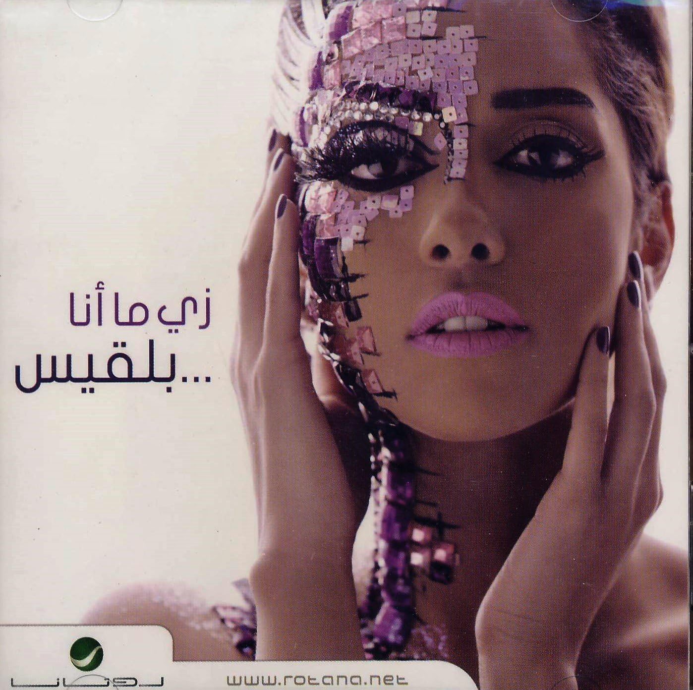 Zay Ma Ana