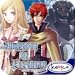 Symphony of Eternity