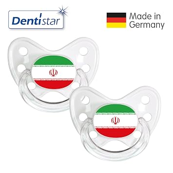 Dentistar Silikon Schnuller 2er Set Inkl 2 Schutzkappen Nuckel