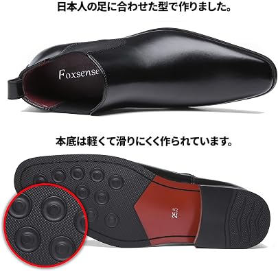 オープナー オデュッセウス 債務者 Foxsense ブーツ Nishino Cl Jp
