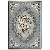 BILAL Elegant Gray, Area Rug, Low Pile Synthetic Fiber, Stain Resistant, Modern Style, Non-Slip Rubber Backing & Rectangle (3