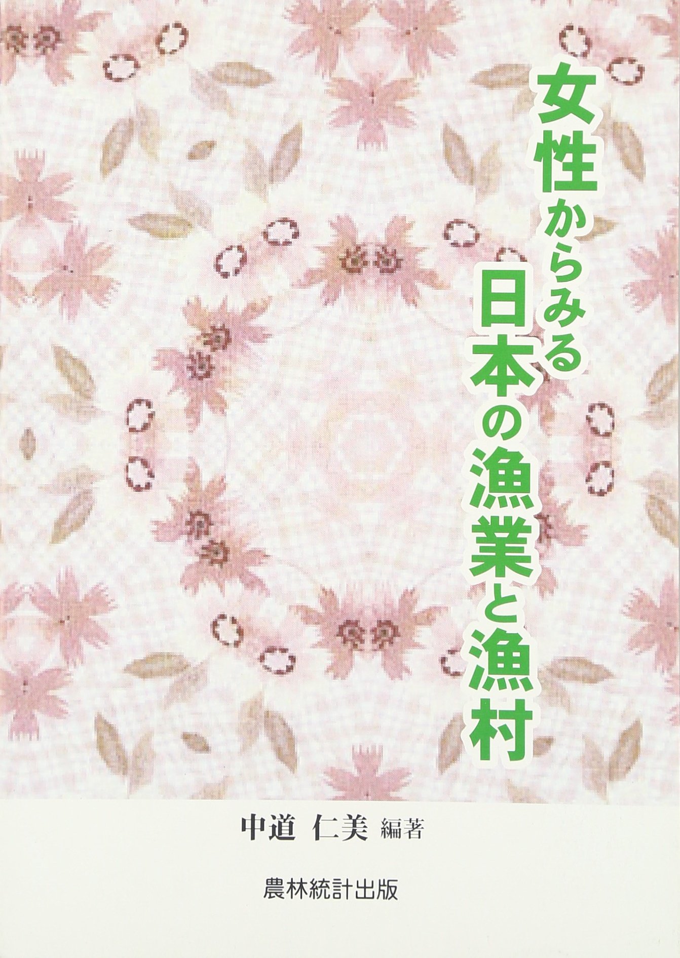 C Y E U I Ae Ae º Amazon Co Uk Books