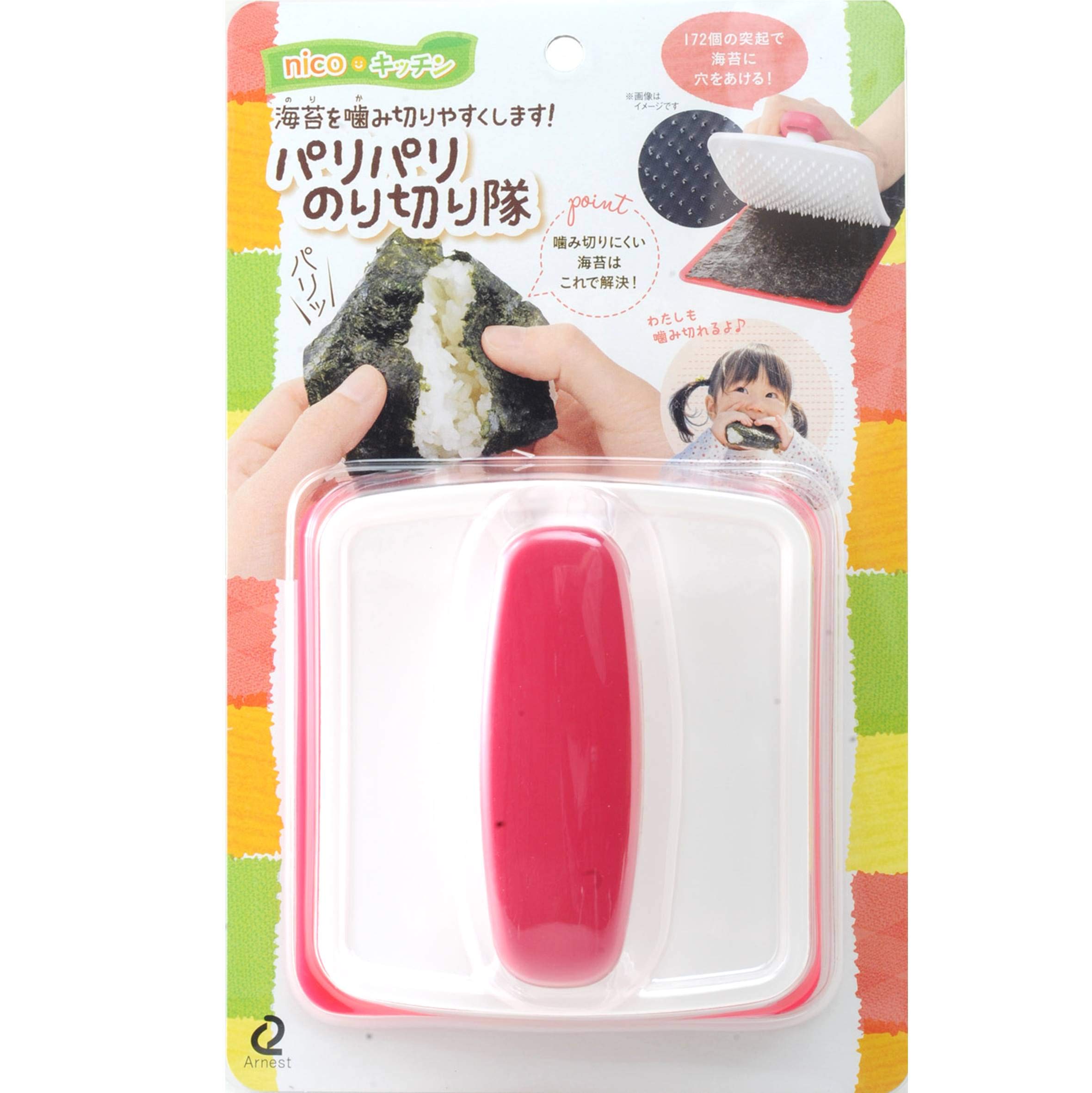 アーネスト 弁当 海苔 おにぎり パリパリ のり切り隊 A-76712商品画像
