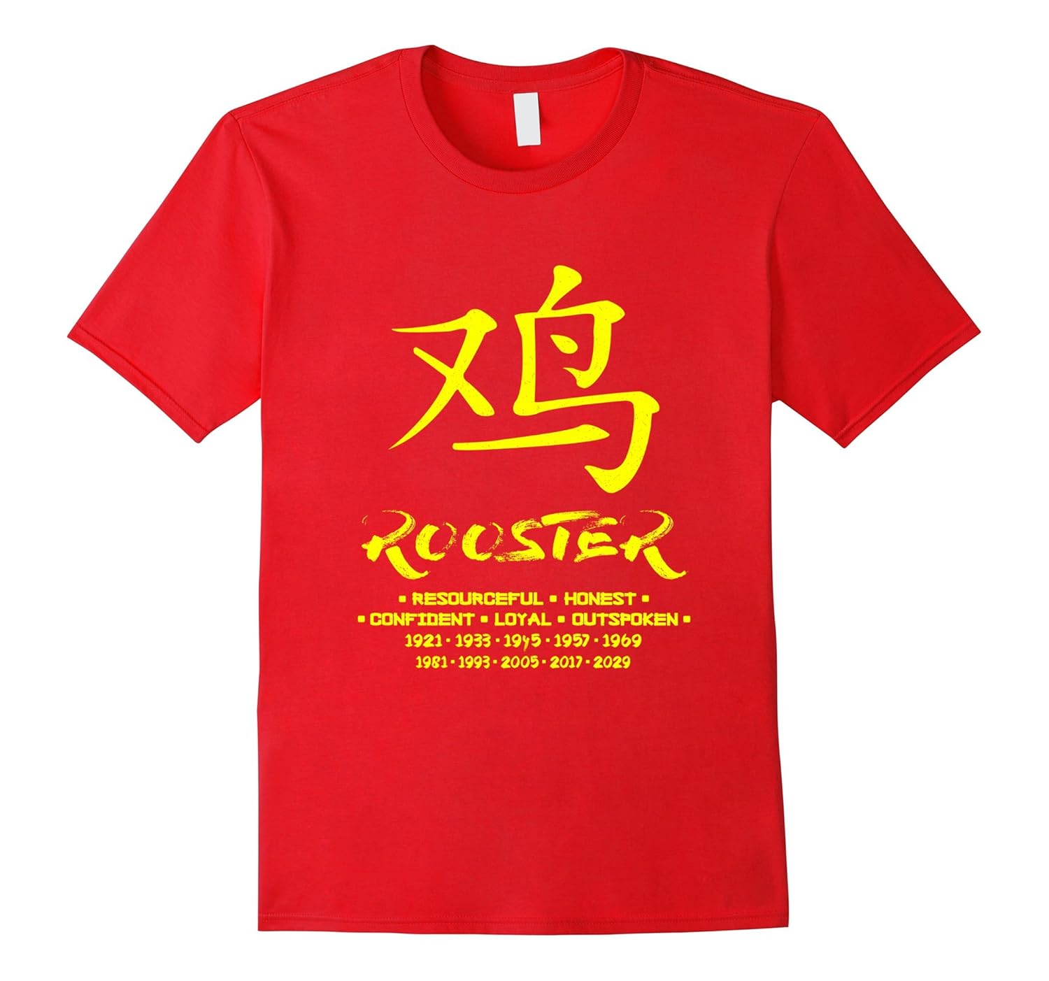 HAPPY CHINESE NEW YEAR 2017 T-SHIRT Year Of The Rooster Gift-ANZ