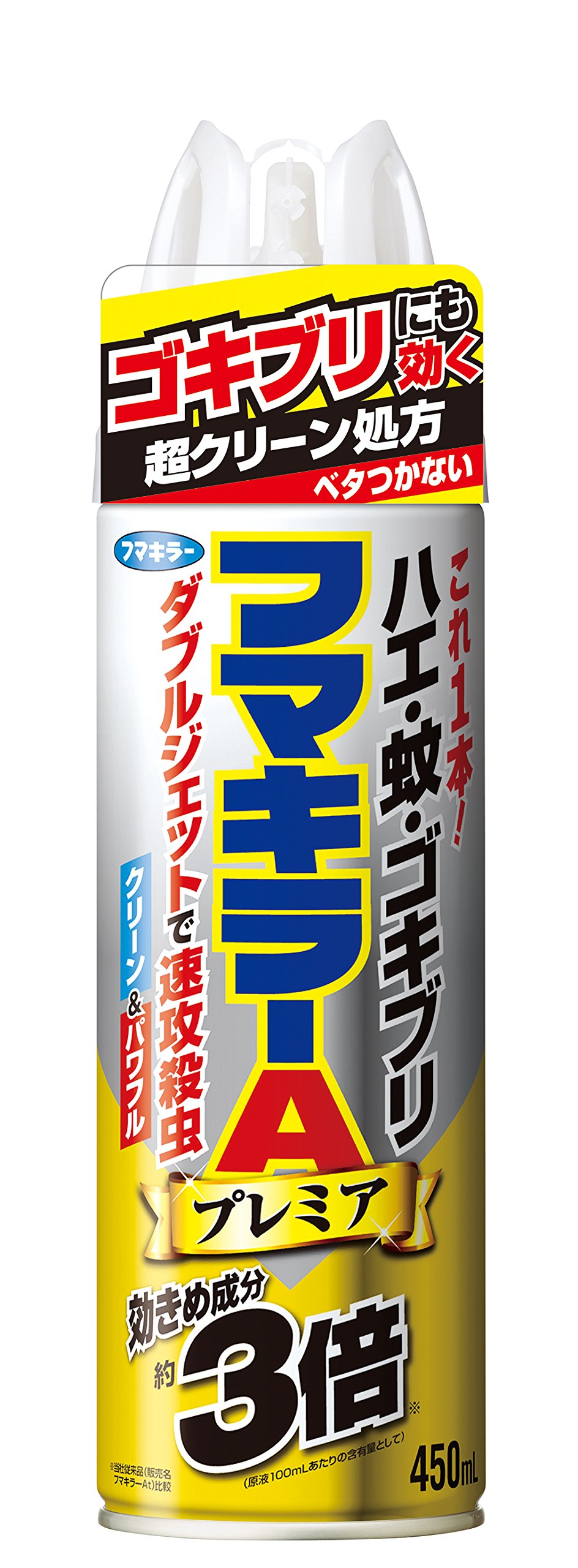 フマキラー A 殺虫剤 スプレー ダブルジェット プレミア 450mlの商品画像
