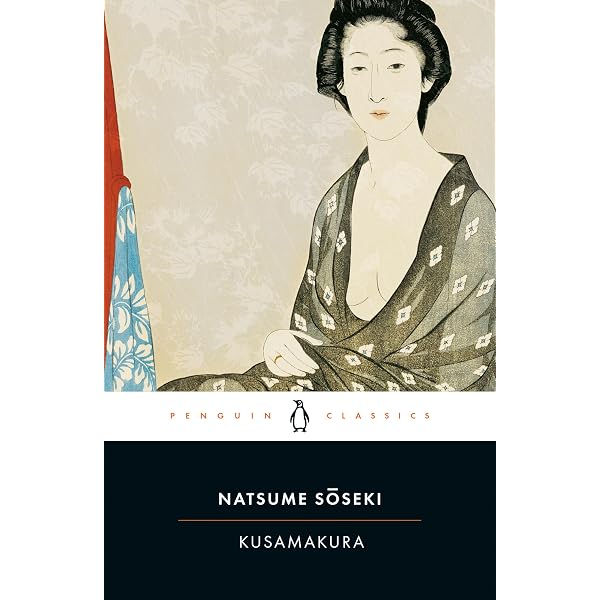 Amazon.com: Sanshiro: A Novel (Michigan Classics in Japanese