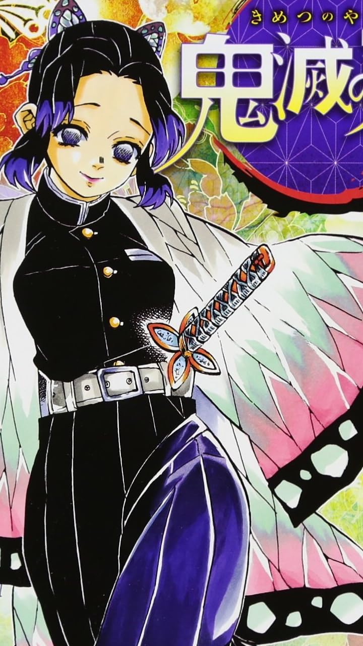 新品★鬼滅の刃【胡蝶しのぶ】箔押し★ぱしゃこれ★其ノ参 魘夢 ティッシュカバー 新品☆鬼滅の刃[胡蝶しのぶ]箔押し