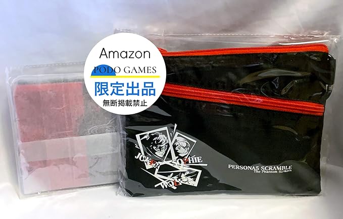 Amazon Co Jp ペルソナ5 スクランブル ザ ファントム ストライカーズ サコッシュ キャサリン フルボディ アクリルチャーム付き クリアコートポーチ 2点セット ホビー 通販
