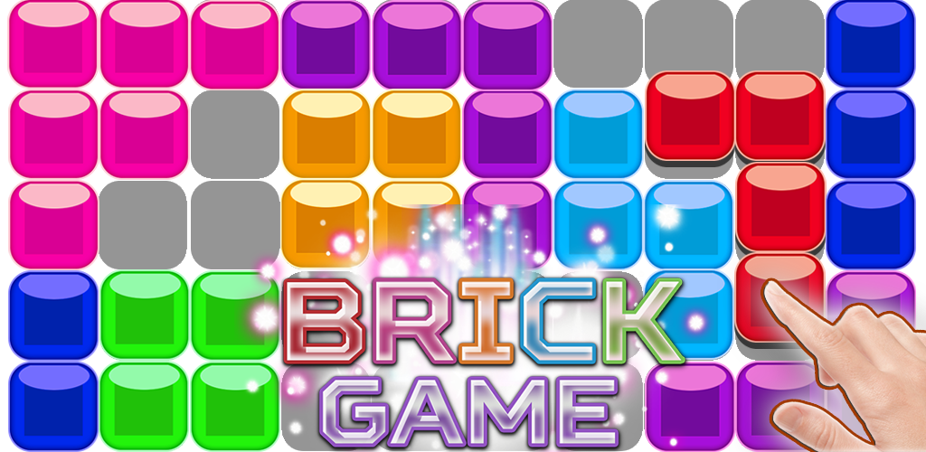 Brick Game Amazon.es Apps y Juegos
