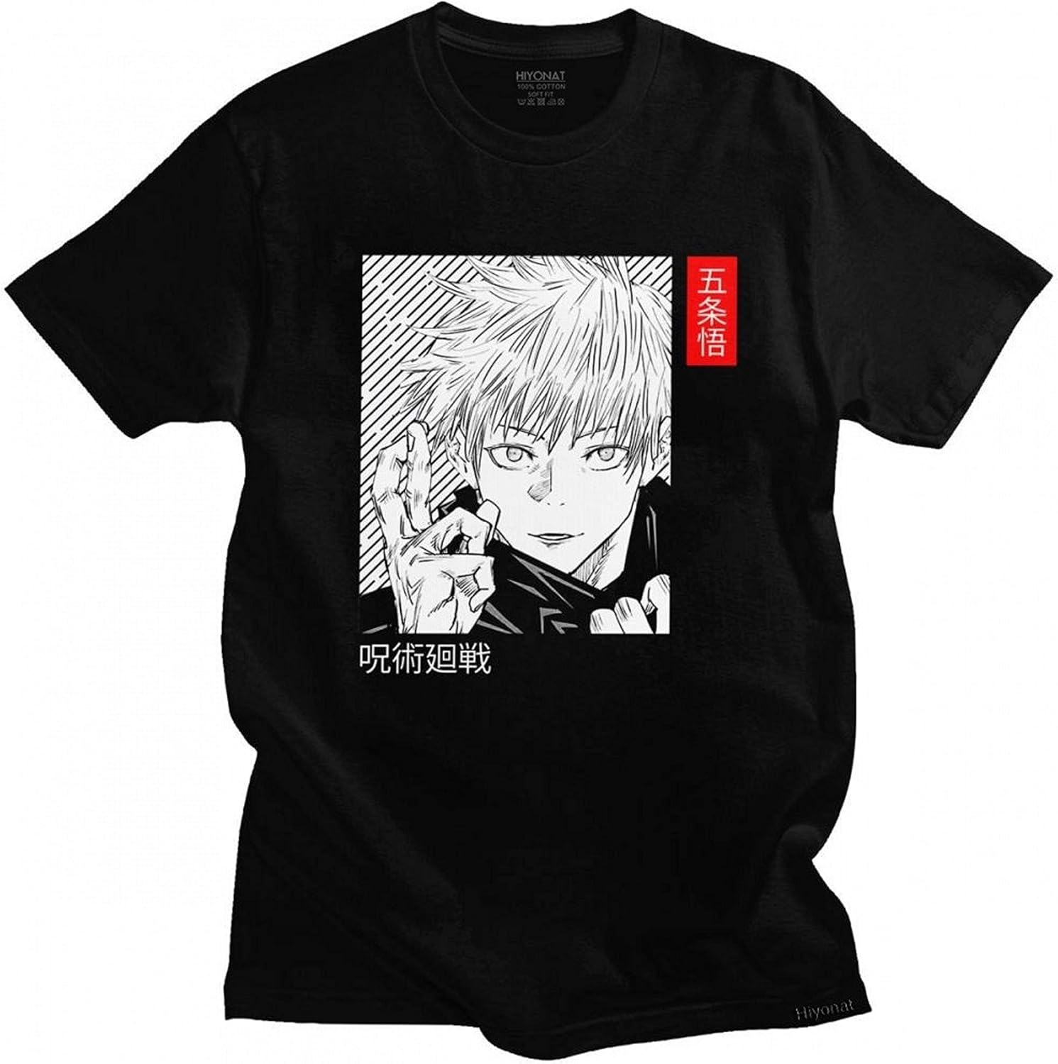Jujutsu Kaisen Tshirts Men Cotton Japan Anime Manga T Shirt Gojo Satoru