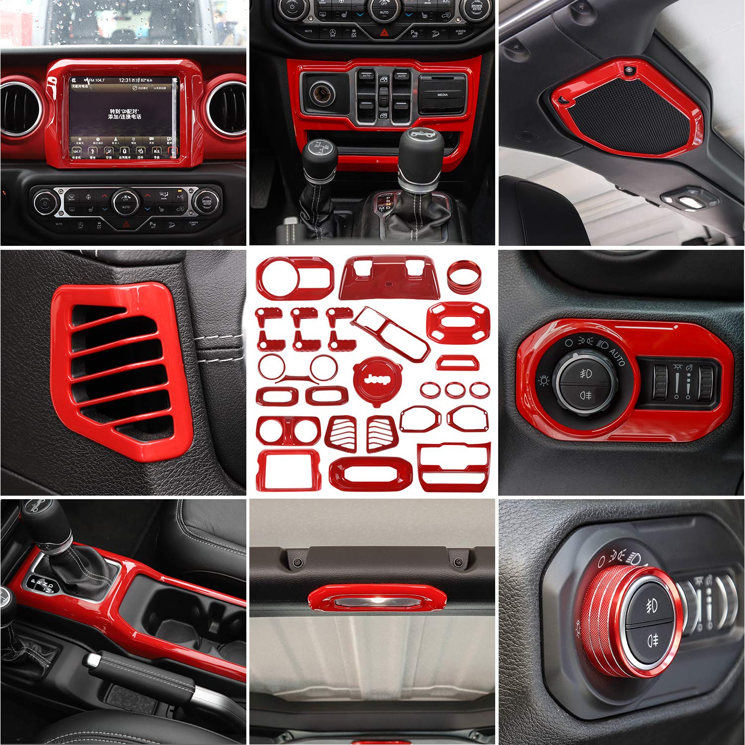 Jecar Interior Decoration Trim Kit Jl Accessories For 2018 2019