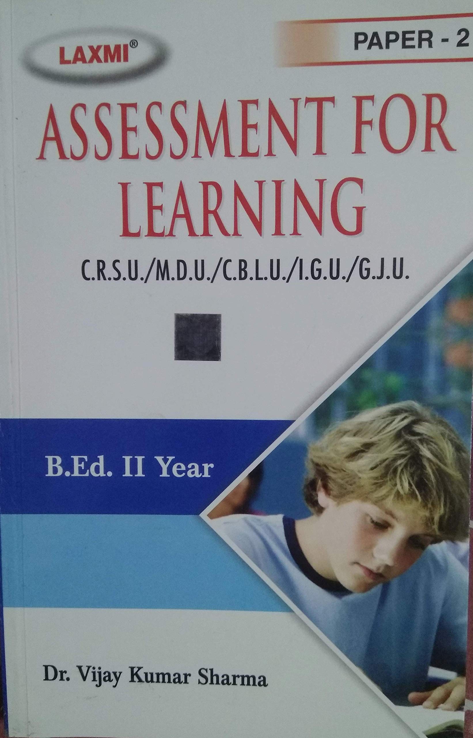 Amazon In Buy Assessment For Learning C R S U M D U C B L U I G U G J U B Ed Ii Year Paper 2 In English Book Online At Low Prices In India Assessment For Learning C R S U M D U C B L U I G U G J U B Ed Ii