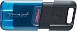 Kingston DataTraveler 80 M USB-C 3.2 Gen 1 200 MB/s 256GB Flash Drive DT80M view 4