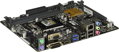 ASUS H110M-R C SI Motherboard LGA 1151 H110 DDR4 Micro ATX Intel