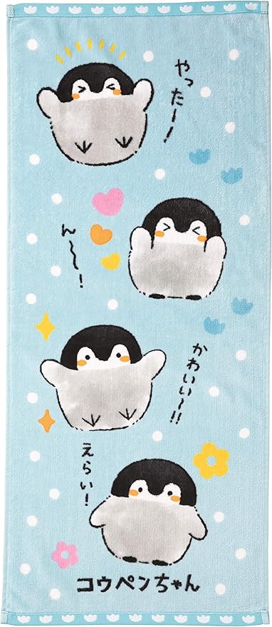 Amazon Co Jp 丸眞 フェイスタオル コウペンちゃん 34 80cm みずいろコウペンちゃん 綿100 プリントタオル ホーム キッチン