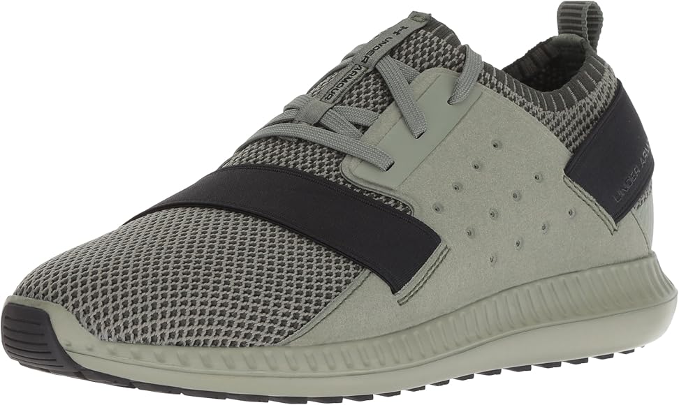 under armour threadborne trainers