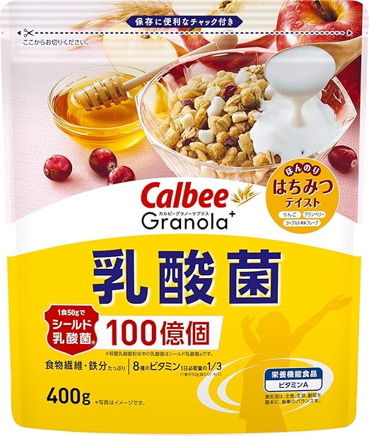 Amazon カルビー グラノーラ 乳酸菌 400g 8袋 フルグラ シリアル 通販