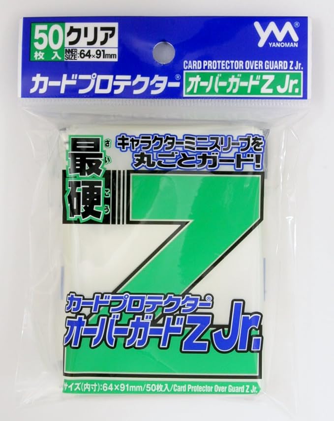 Amazon カードプロテクター オーバーガードz Jr トレカ 通販