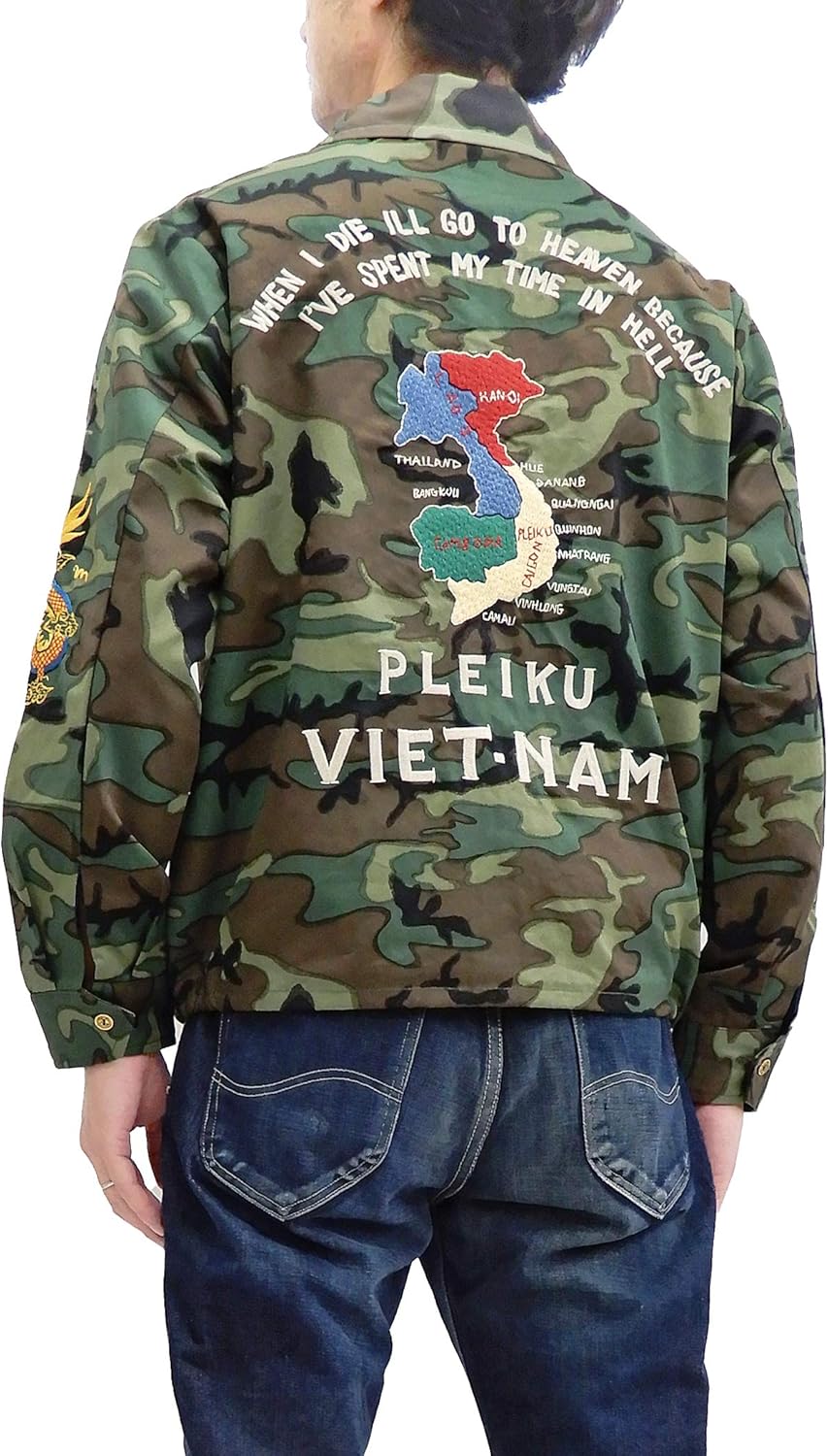 woodland jeans jacket