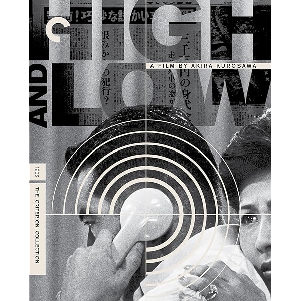 Amazon.com: High and Low [DVD] [1963] : Movies & TV