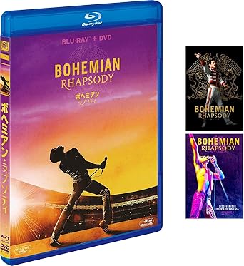 Amazon Amazon Co Jp限定 ボヘミアン ラプソディ 2枚組ブルーレイ Dvd オリジナルアートカード2枚セット付き Blu Ray 映画
