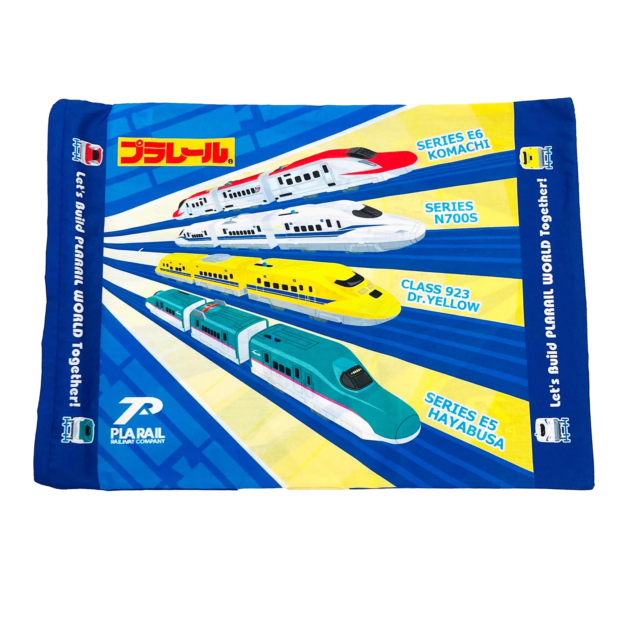 MORIPiLO プラレール 子供 枕カバー 約40x30cm用 洗える キャラクター グッズ ブルー モリシタ 4621529商品画像