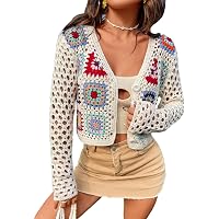 SHEIN Essnce Drop Shoulder Cable Knit Duster Cardigan SHEIN EUQS