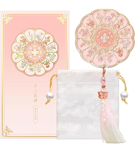 Amazon.com: mulanfeng Chinese Style Handheld Mirror, Handheld
