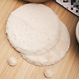 SHENGOCASE 2-Pack 13.8" Round Faux Rabbit Fur Cat