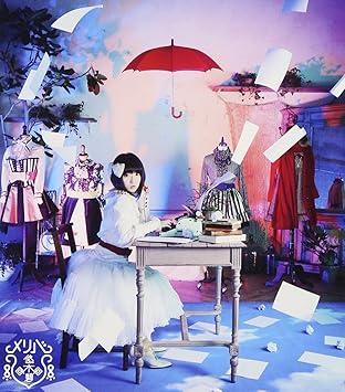 2nd プチ アルバム メリバ 初回限定盤 悠木碧