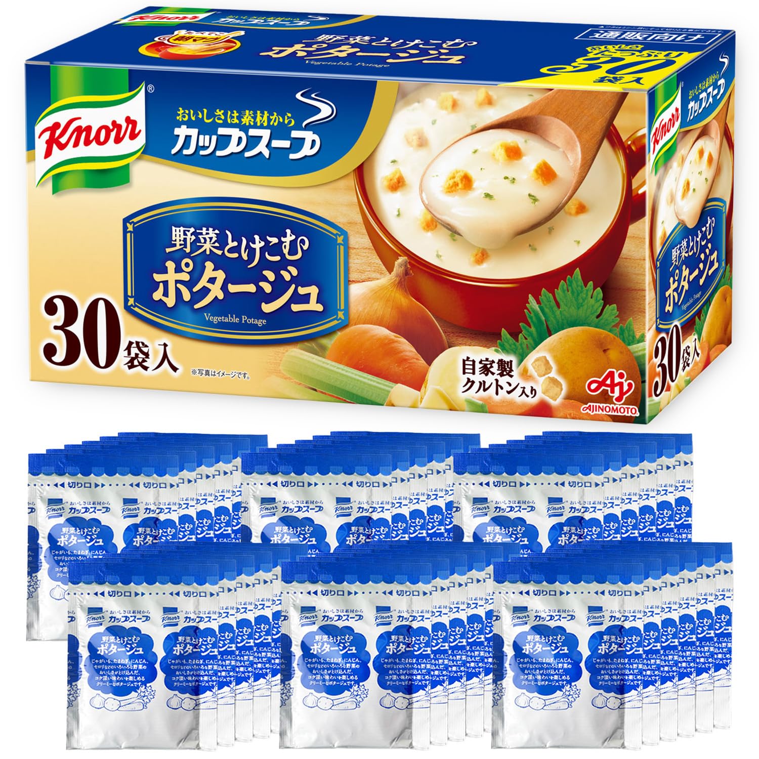 クノール カップスープ ポタージュ 30袋入箱 通販限定 味の素 野菜スープ インスタント スープ 大容量 即席 非常食 備蓄商品画像