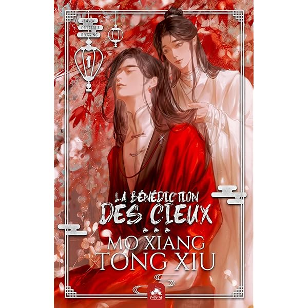 Amazon.com: La Bénédiction des Cieux 2: Heaven Official's Blessing