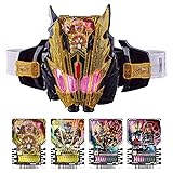 Bandai Kamen Rider Gatchard DX Legend Driver