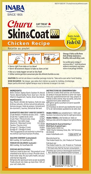 INABA CHURU LICKABLE PURÉE NATURAL CAT TREATS FOR SKIN AND COAT WITH OMEGA OILS, TAURINE AND VITAMIN E, 0.5 OUNCES EACH – CHICKEN RECIPE (4 TUBES)