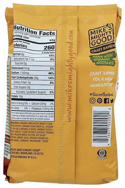 MIKES MIGHTY GOOD ORGANIC FRIED GARLIC CHICKEN RAMEN, 2.2 OZ