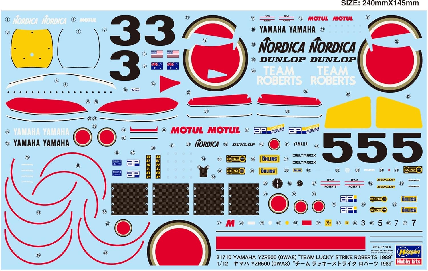 [���ܼ�] BH21710 [Hasegawa] BH21710 1/12 Yamaha YZR500 (0WA8)