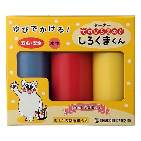 Amazon Co Jp ターナー色彩 水性絵具 てのひらえのぐ しろくまくん ミニセット Aセット Hpa 30ml あおいろ あかいろ きいろ ホビー 通販