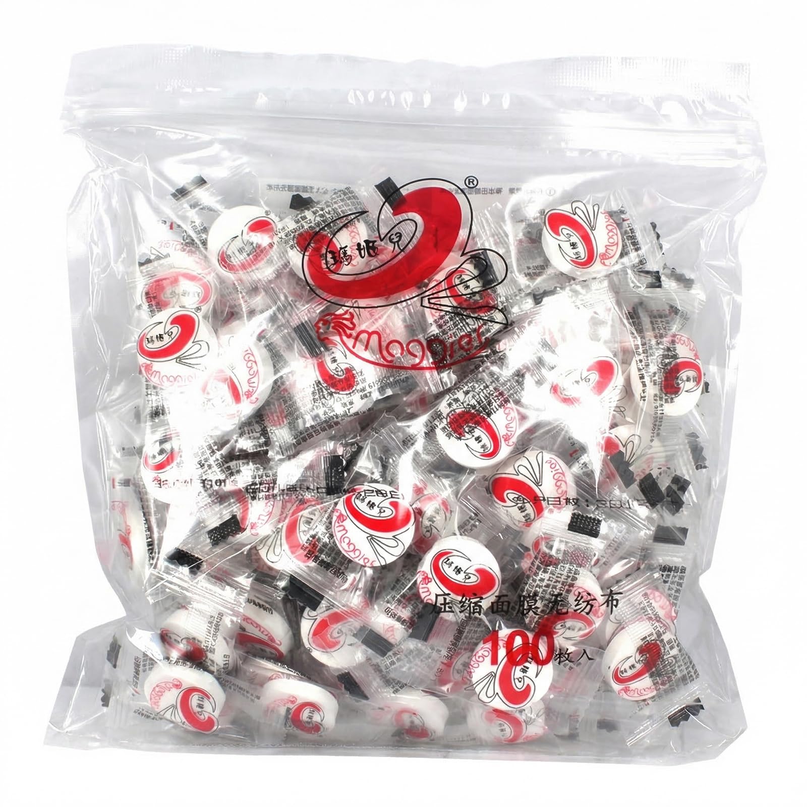 100PCS Non-Woven White Disposable DIY Cosmetic Make Up Beauty Facial Compressed Masque Face Facial Mask Paper Sheet Skin Care for Women Lady Girls