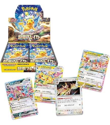 eevee evolutions japanese booster box Amazon.com: Pokemon Card Game Sword & Shield Expansion Booster Box Eevee  Heroes Box- 30 Packs (Japanese) : Toys & Games