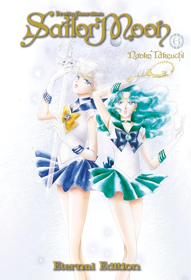 編集中 1st Edition Sailor Moon Vol.4 1993｜編集中 1st Edition