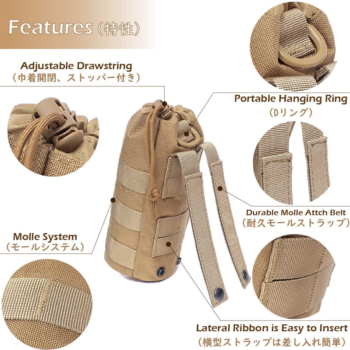 TRIWONDER Tactical Molle Water Bottle Pouch Hydration Carrier with Adjustable Drawstring for Military Backpack Vest - Image 4