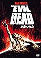死霊のはらわた [DVD]