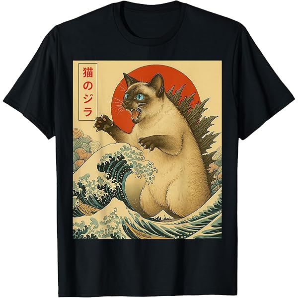Amazon.com: Catzilla Cat Japanese Art Funny Cat Gifts for Men
