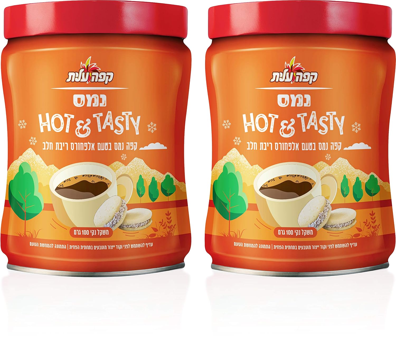 Elite Instant Caramel Flavored Coffee 3.5oz (2 Pack) Dairy