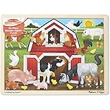 melissa and doug african plains puzzle
